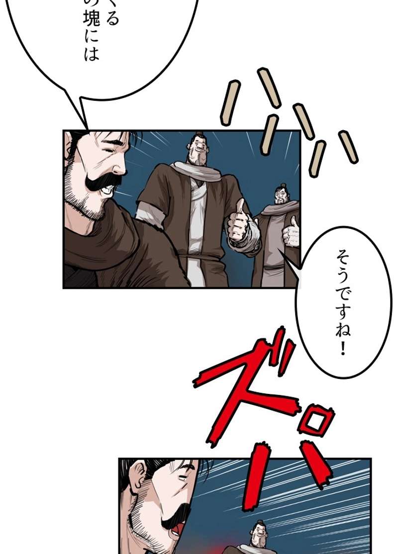 P25