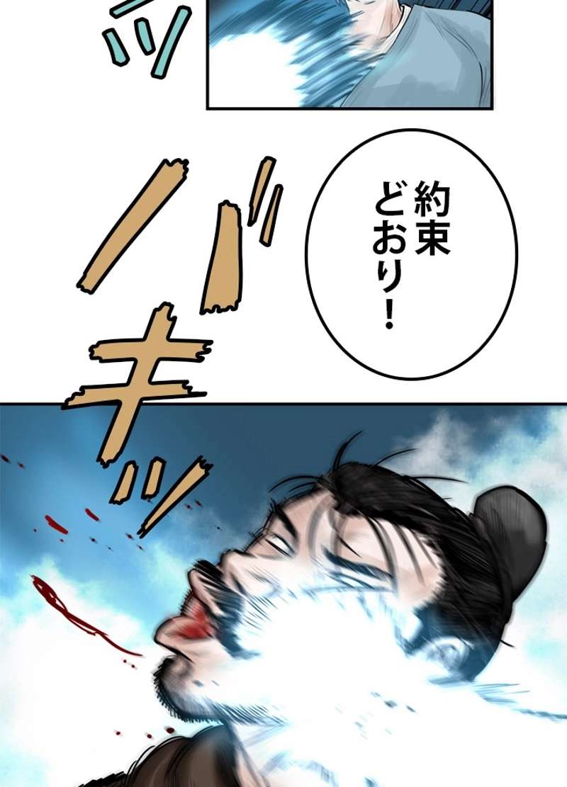P37