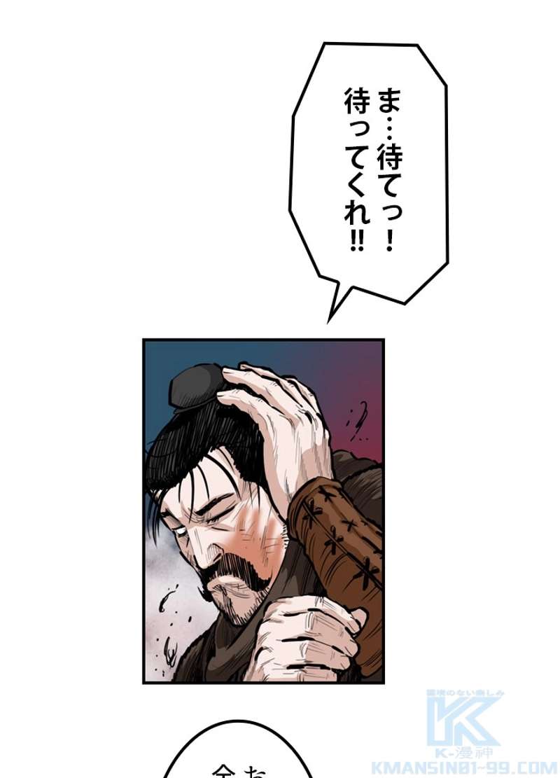 P41