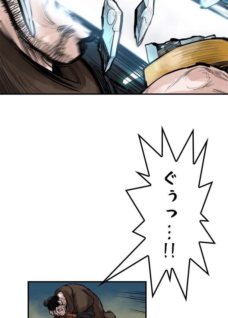 P46