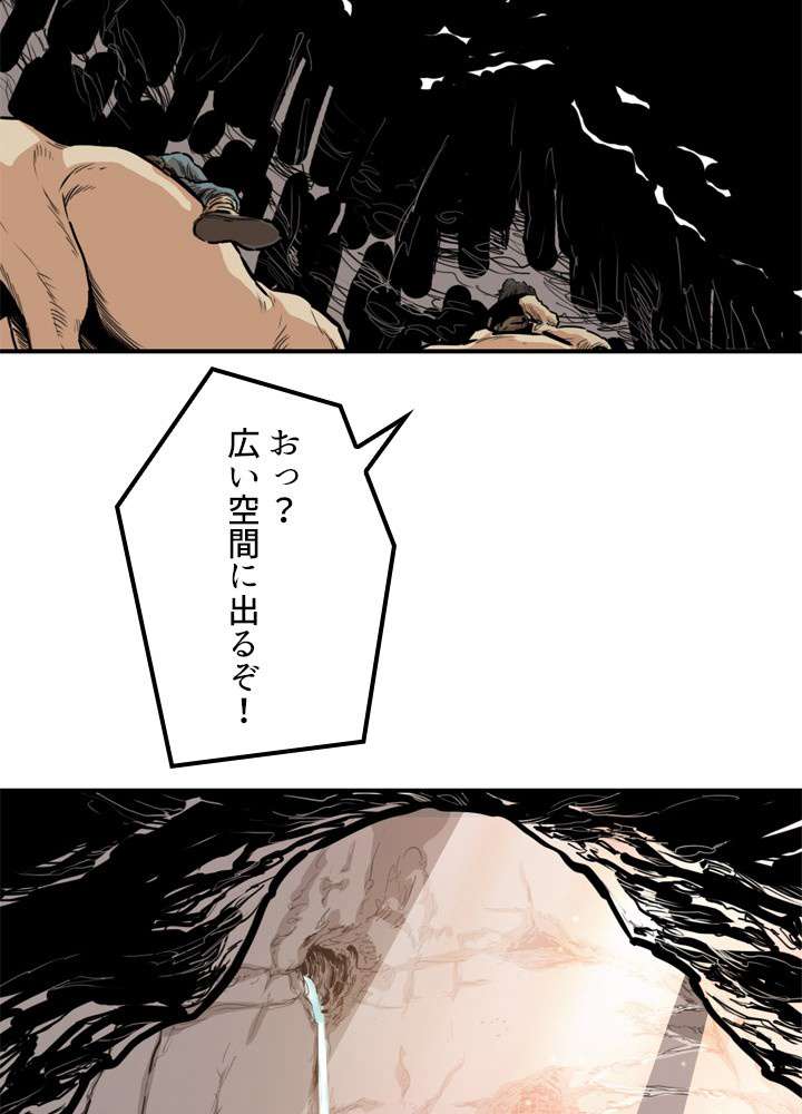 P24
