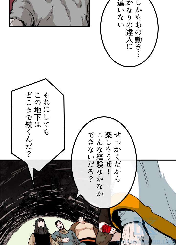P31