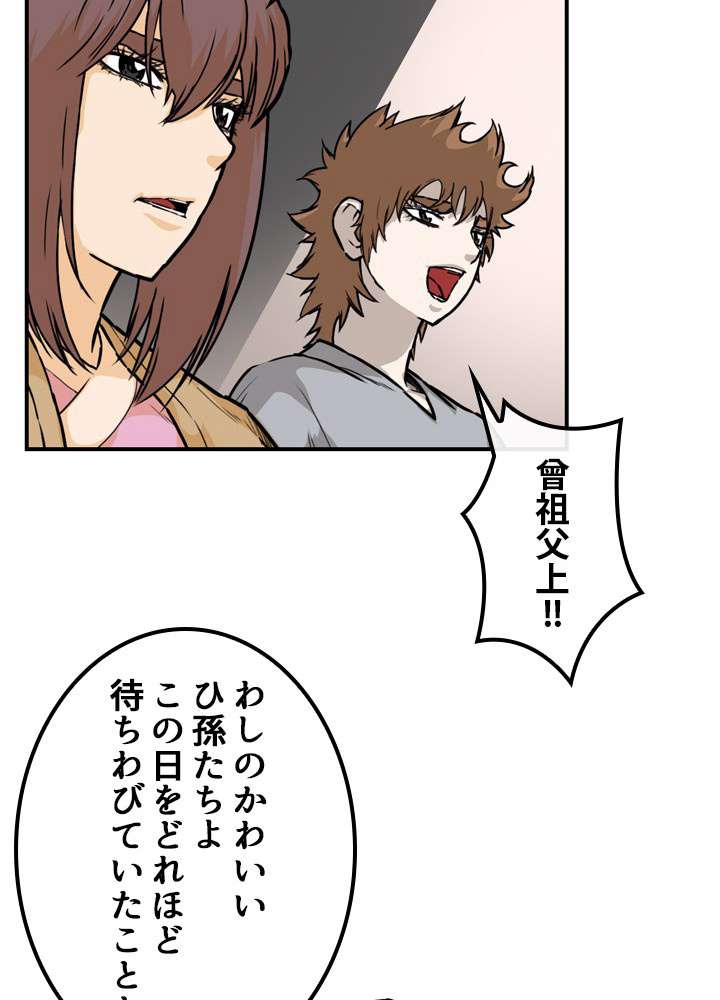 P56