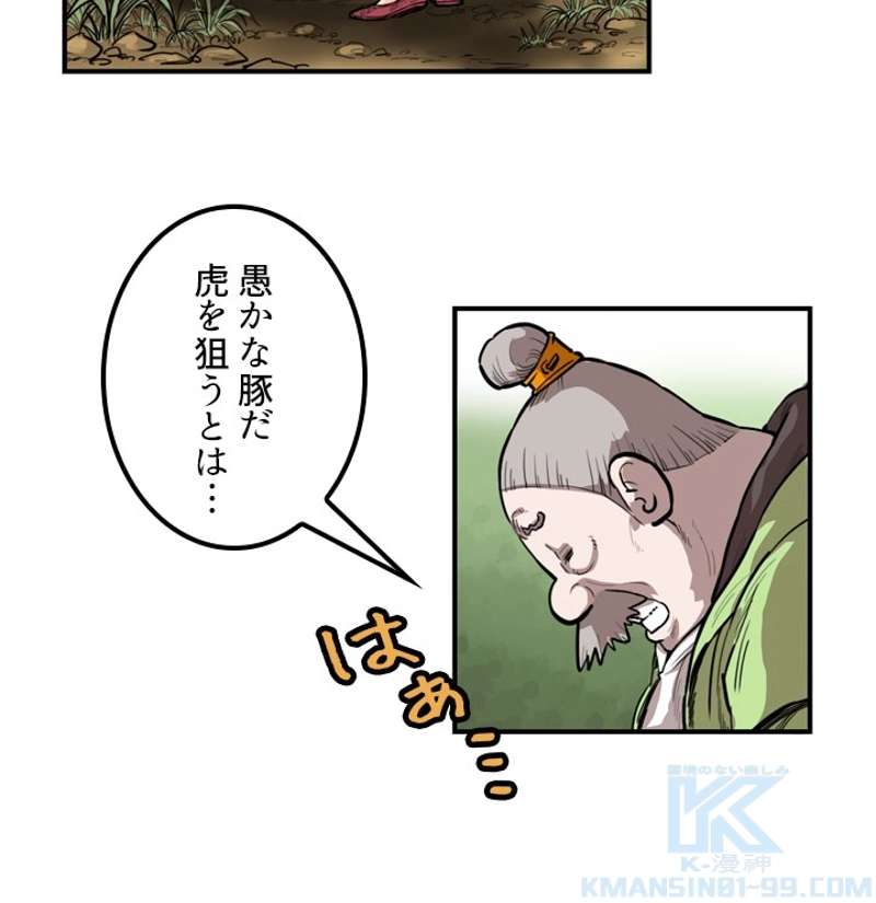 P29