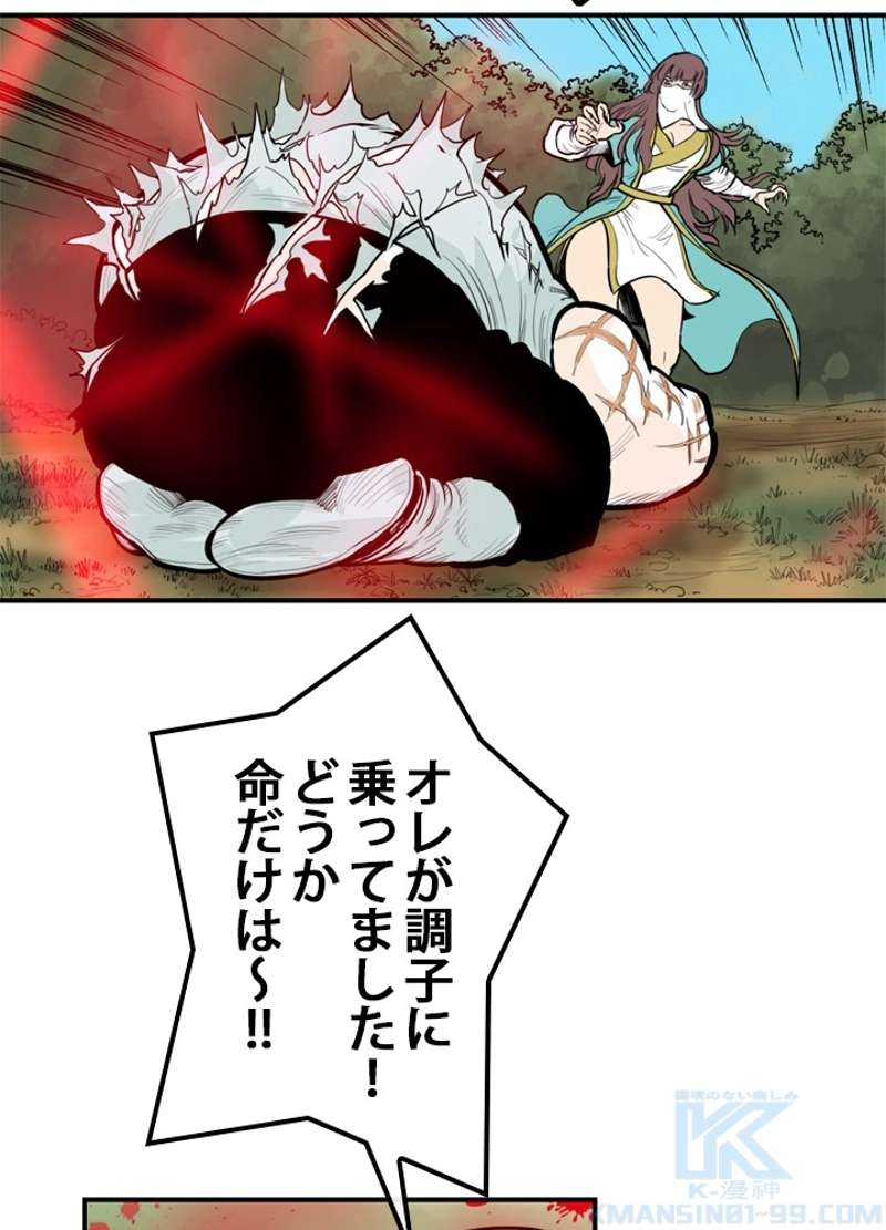 P41
