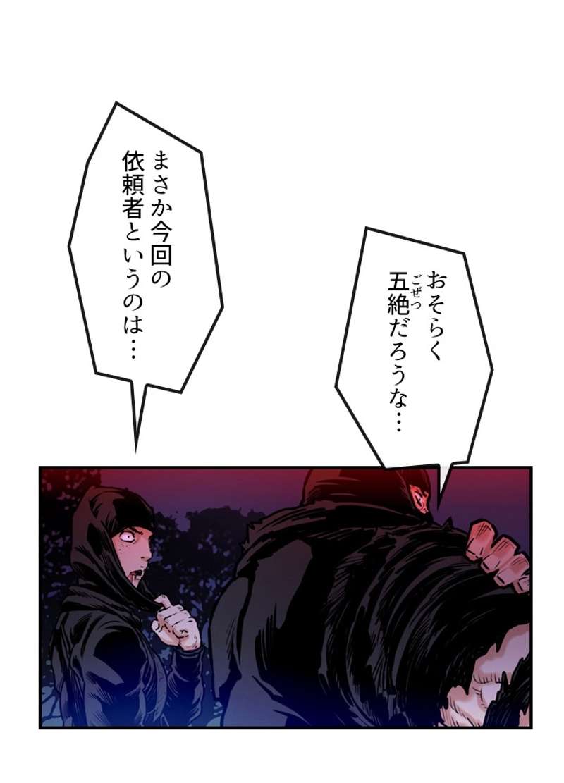 P24