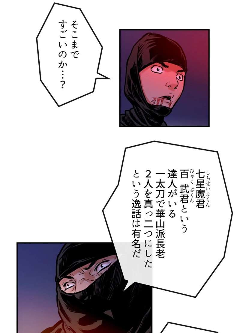 P25