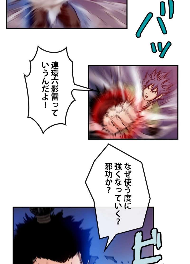 P48