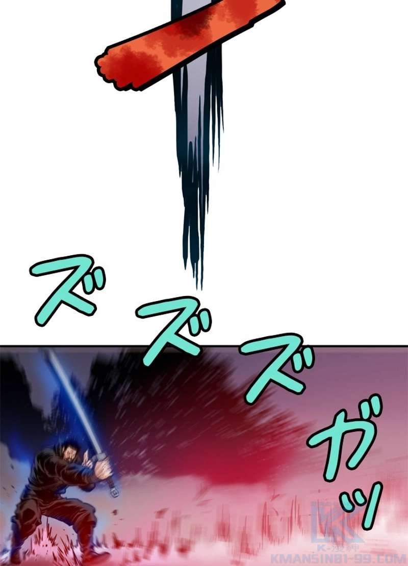 P56