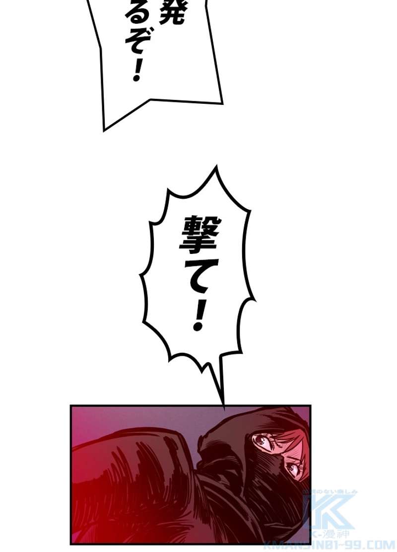 P59