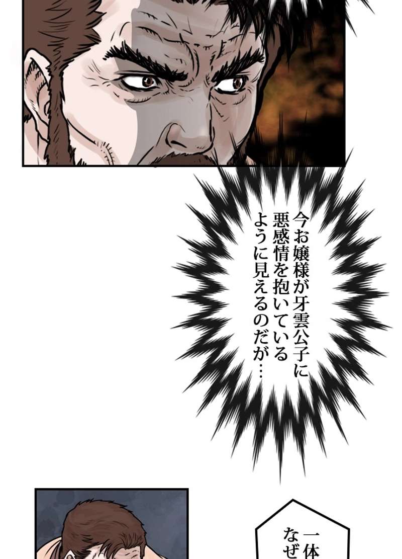 P31