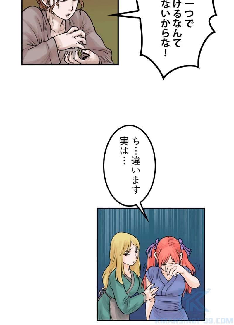 P41