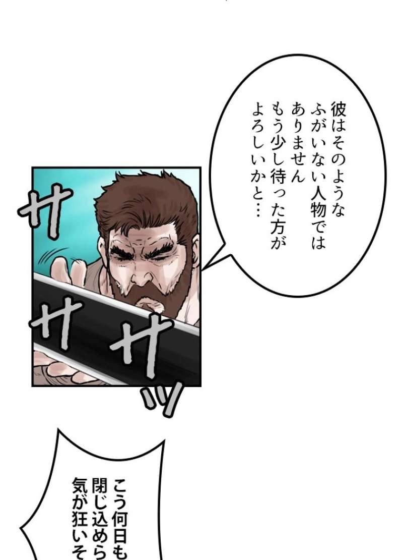P51
