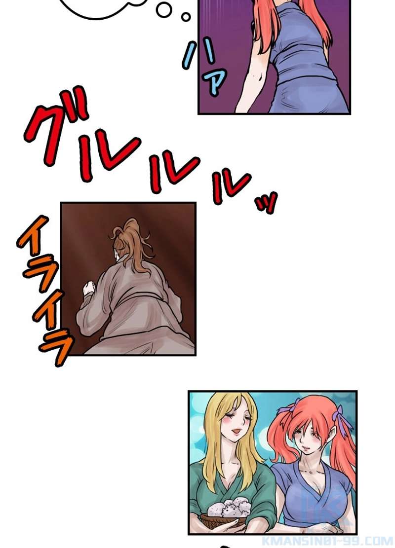 P53