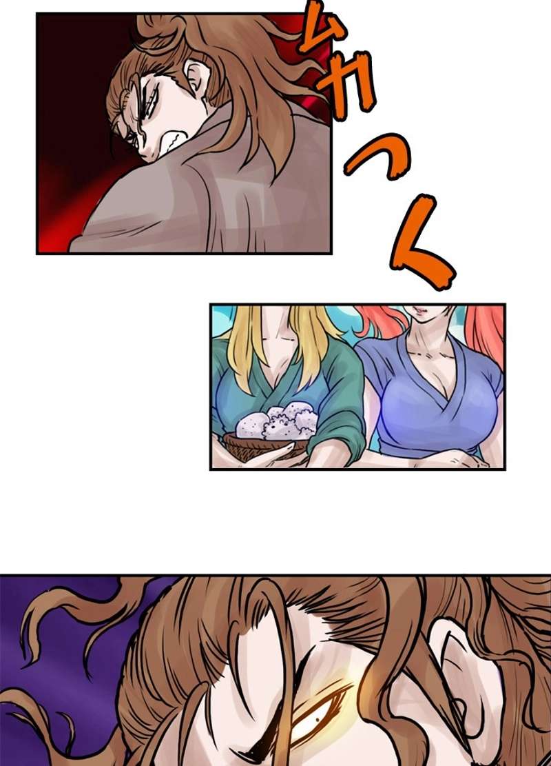 P54