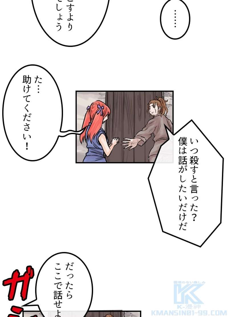 P59