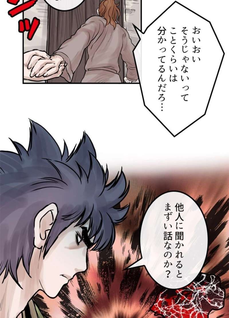 P60
