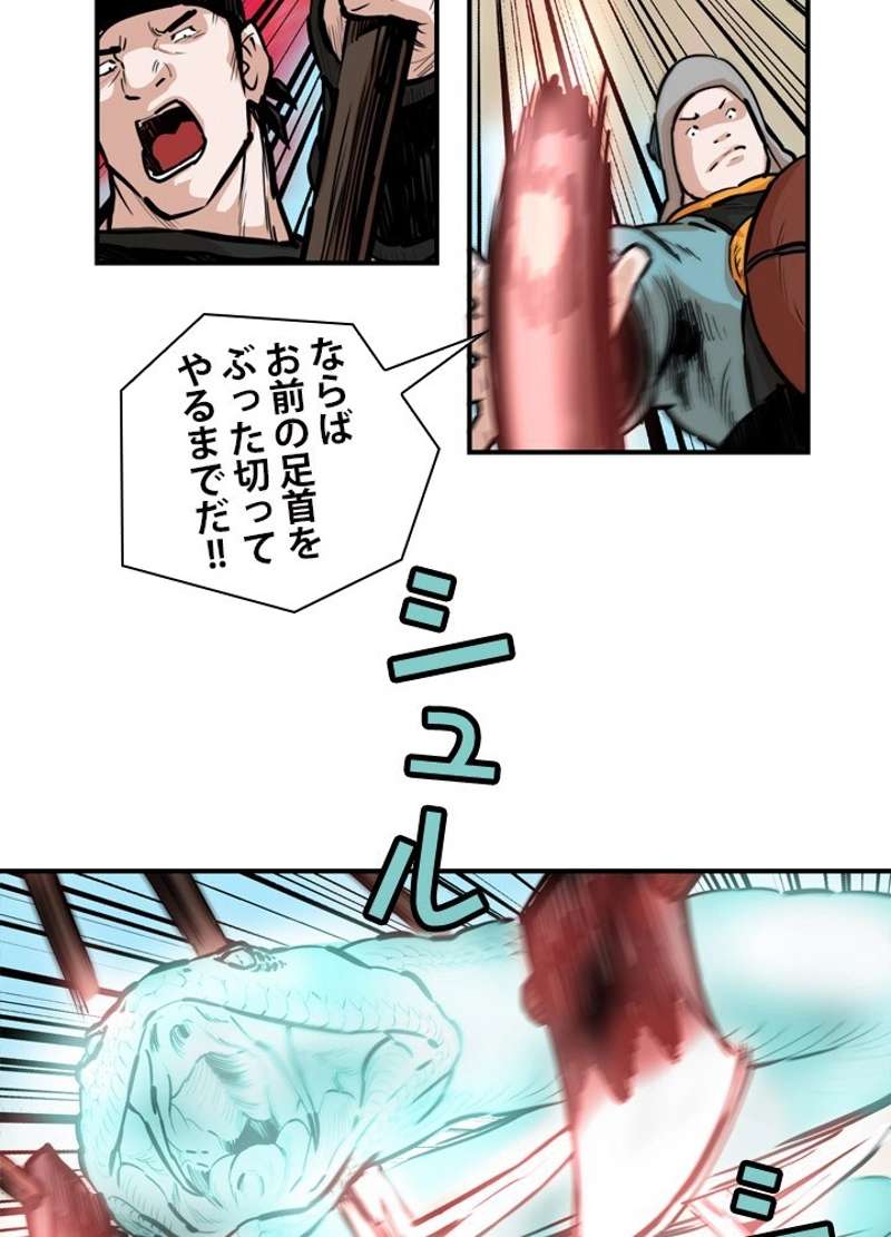 P26