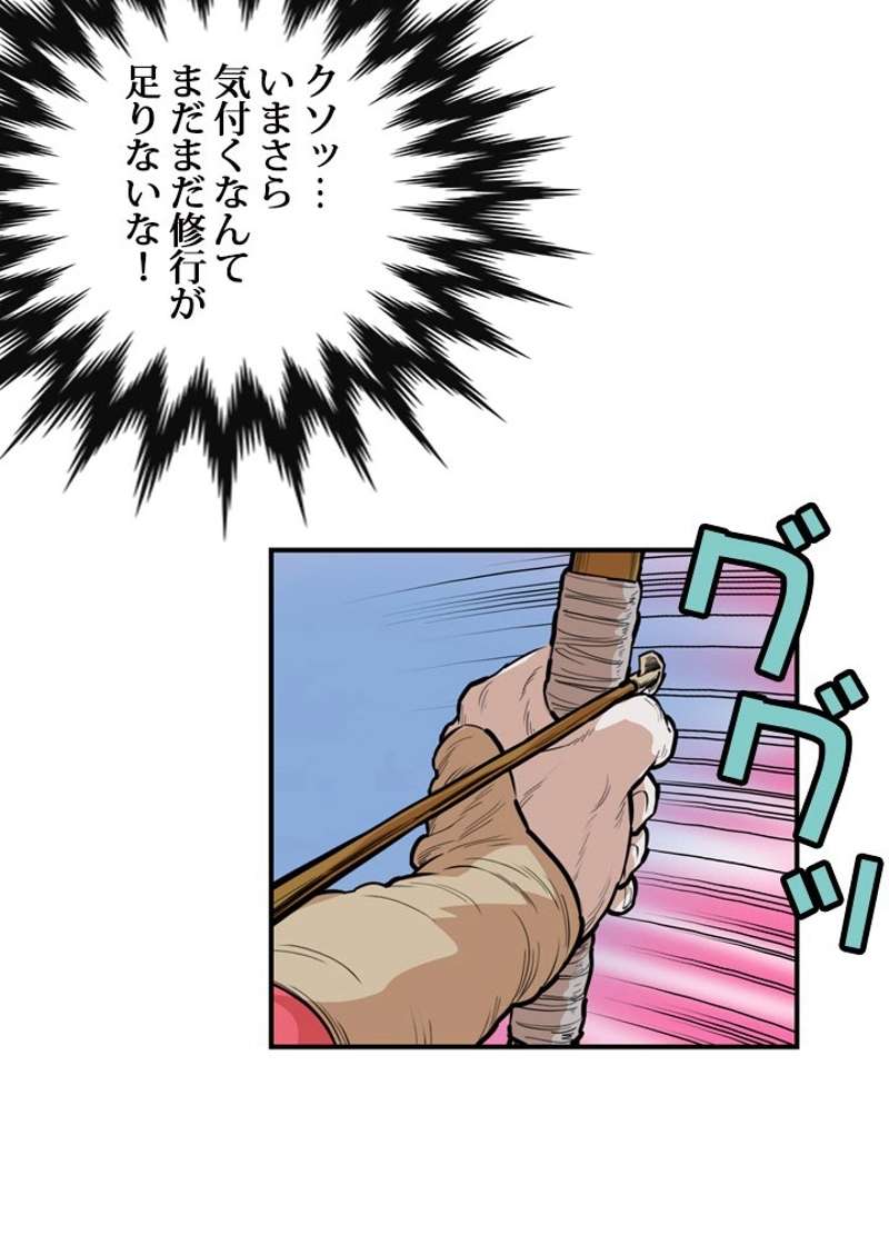P32