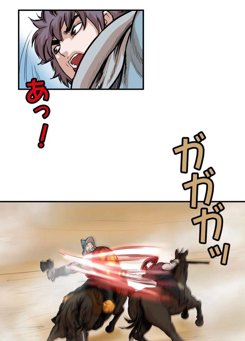 P33