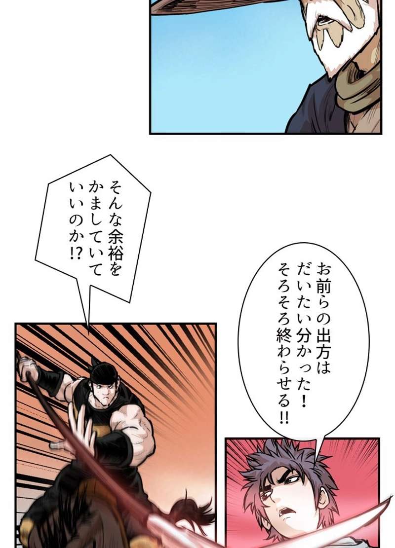 P41