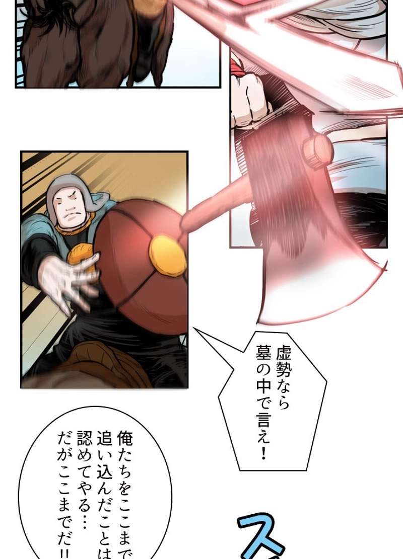 P42