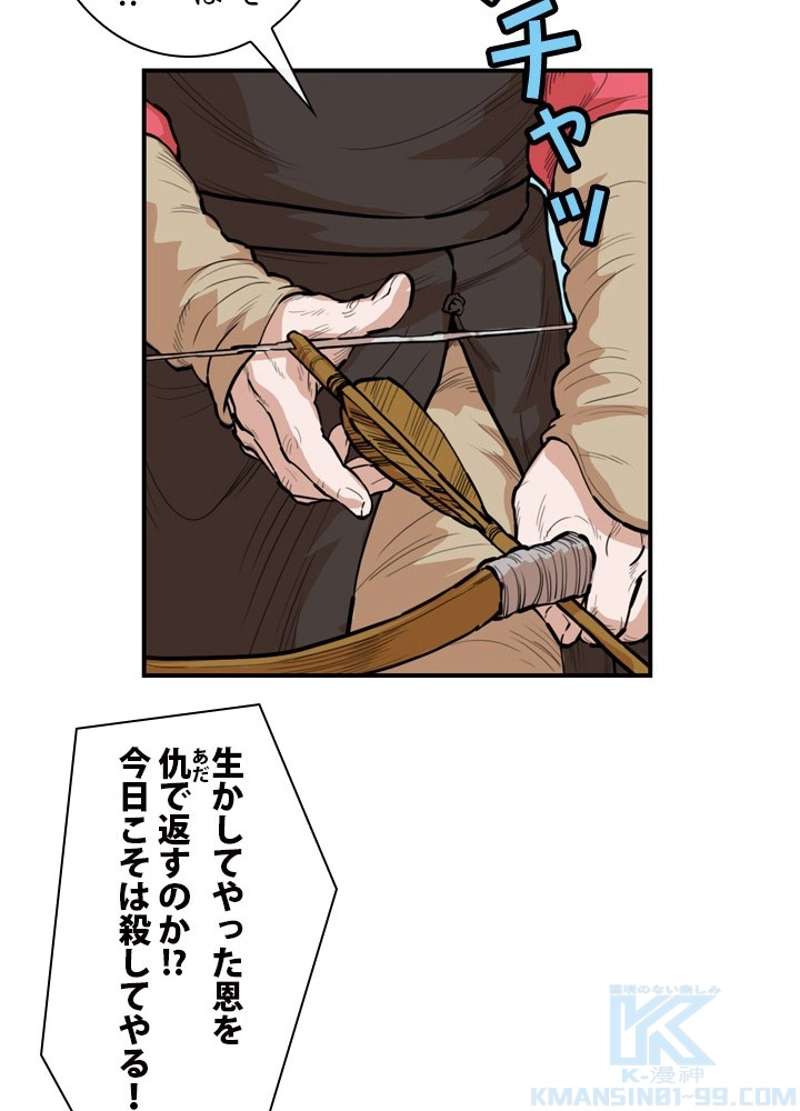 P43