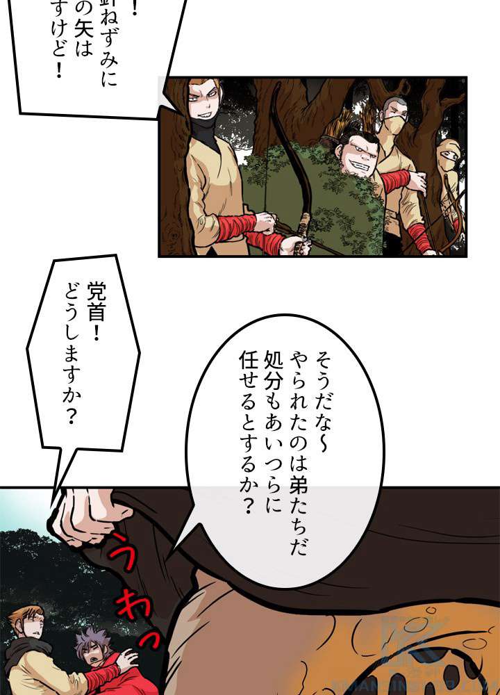 P31