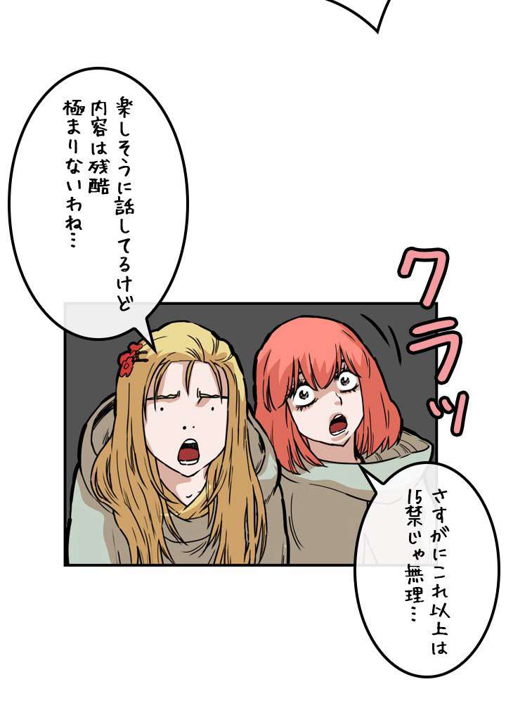 P35