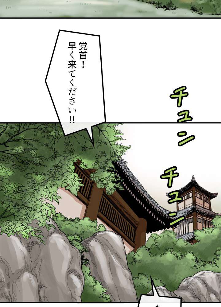 P39