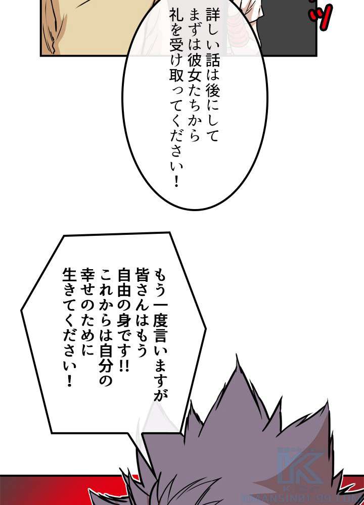 P43