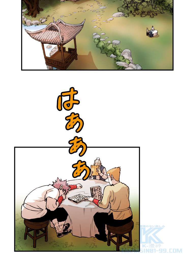P46
