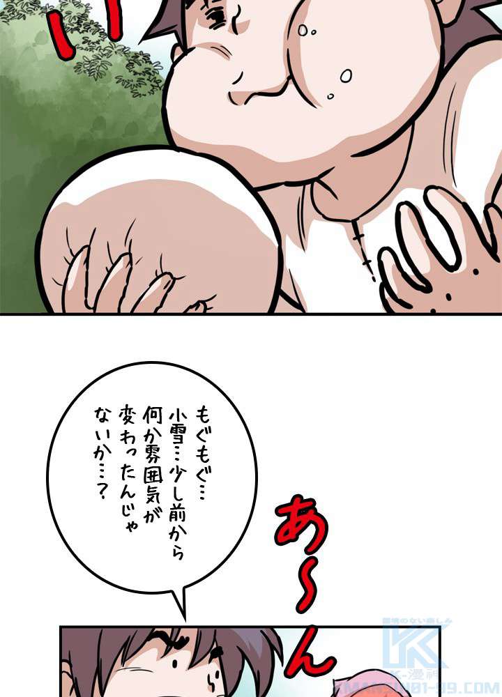 P55