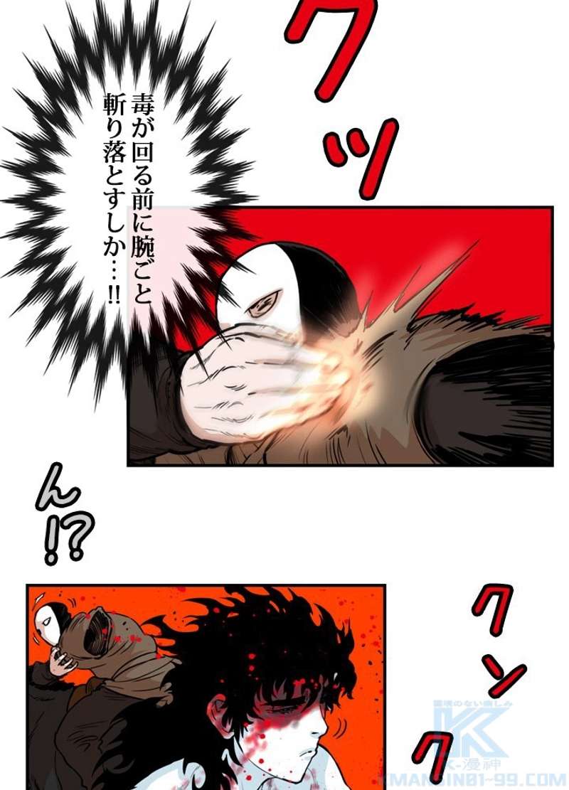 P28