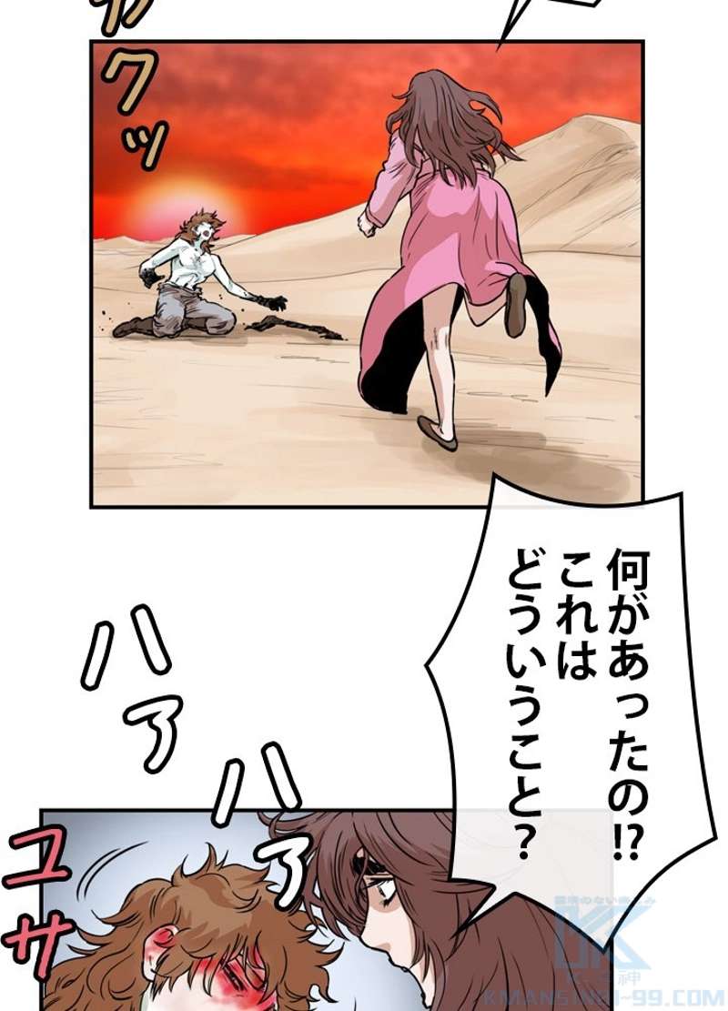 P37