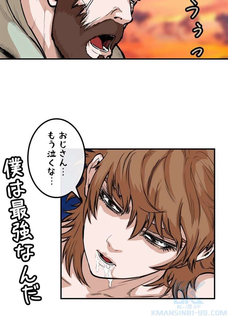 P46