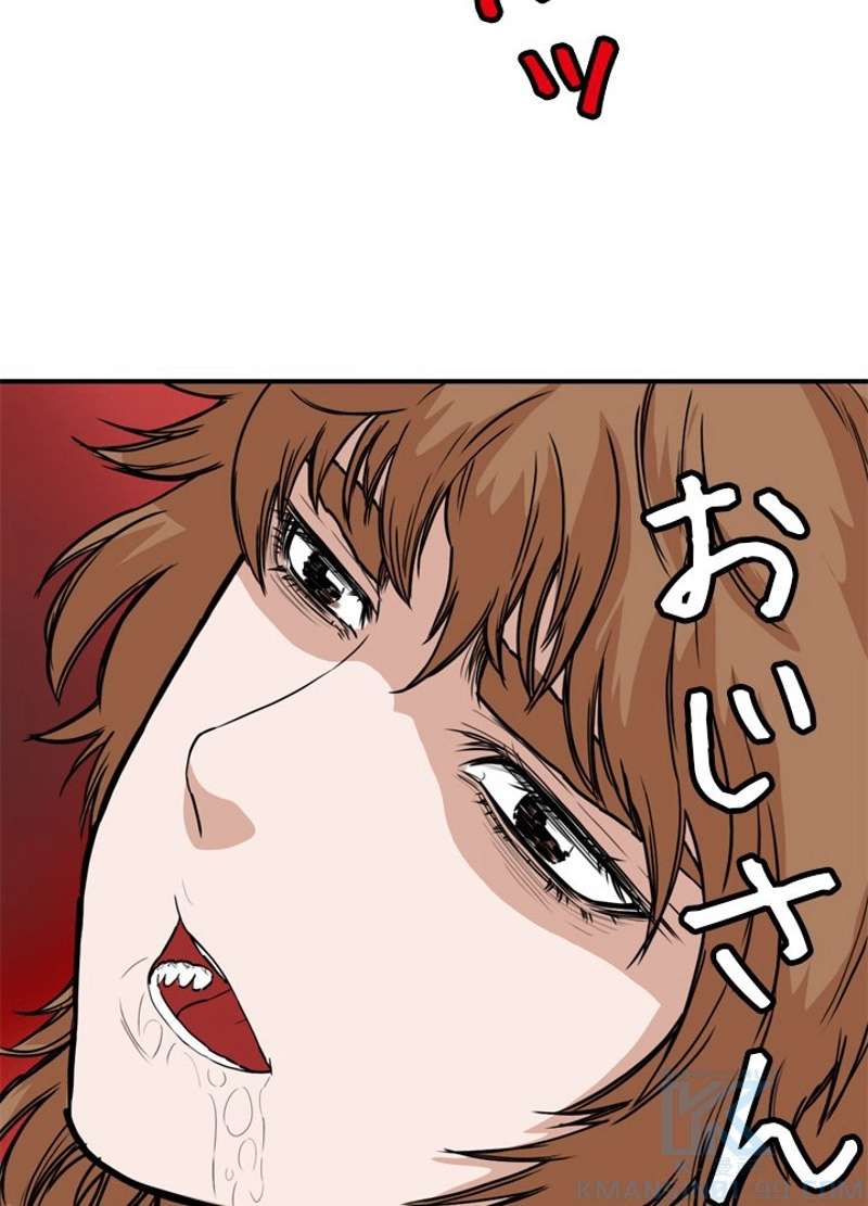 P49