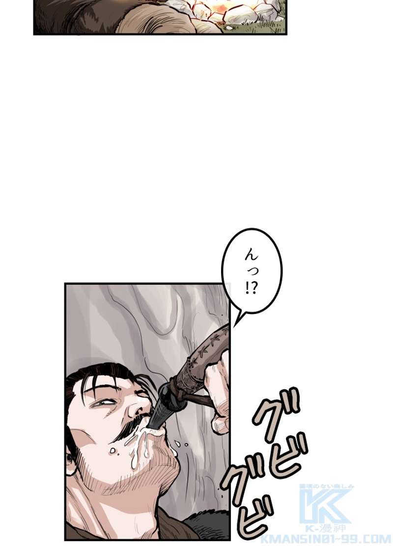 P20