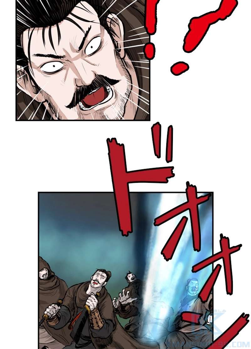 P44