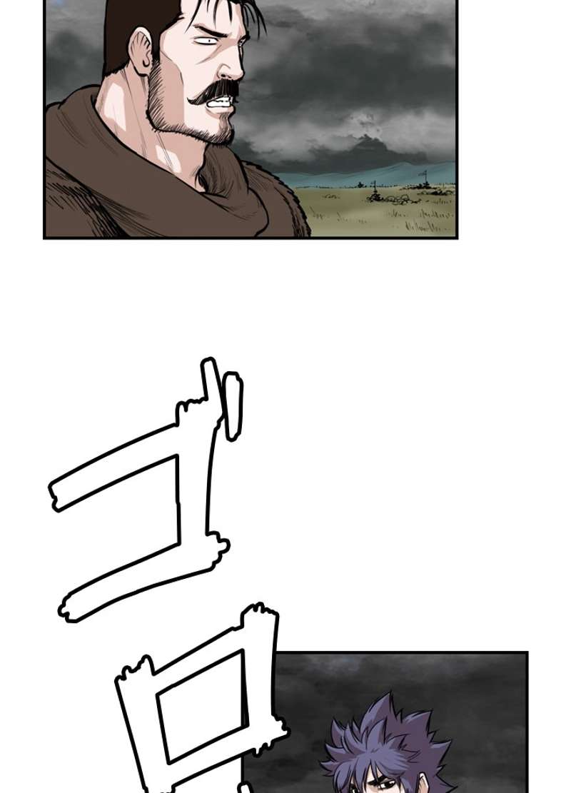 P48