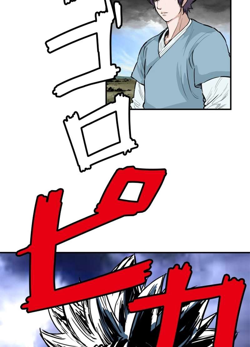 P49