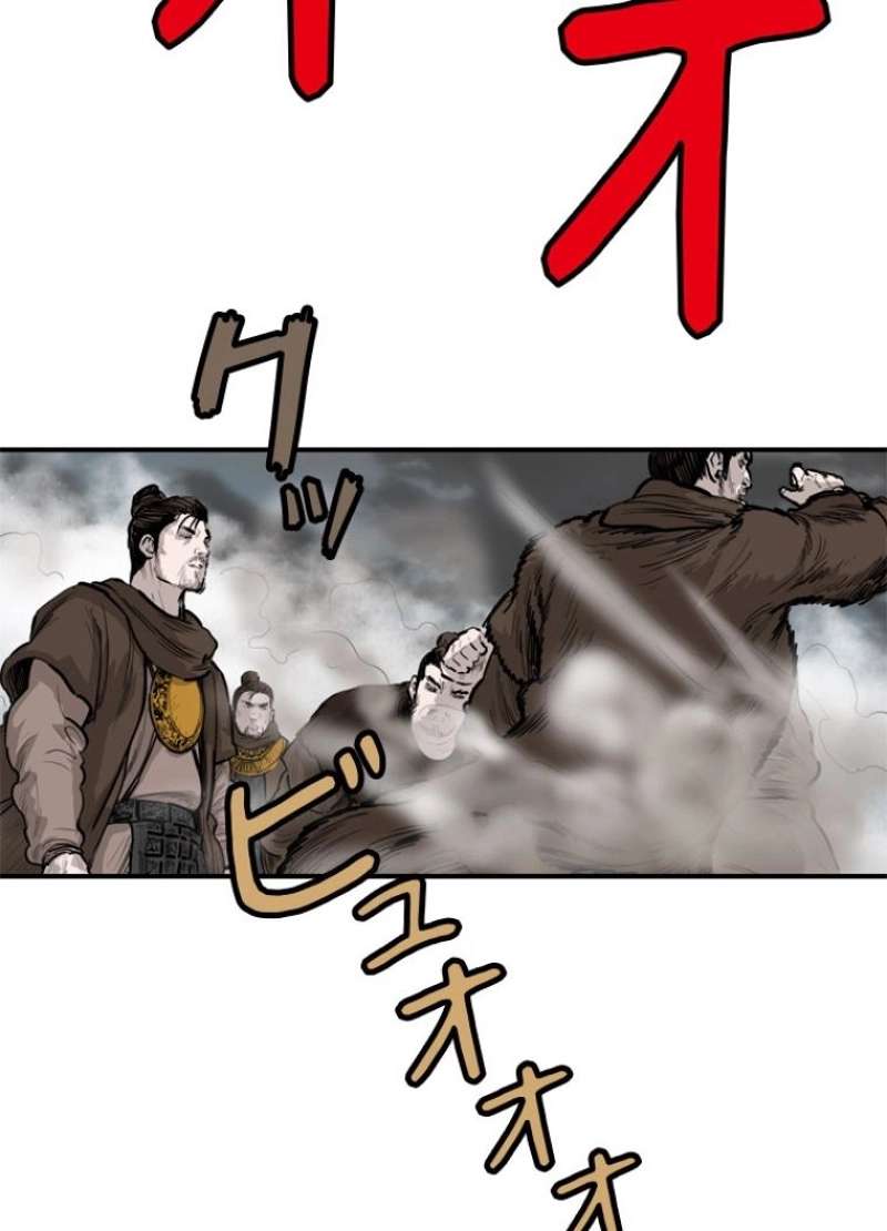 P52