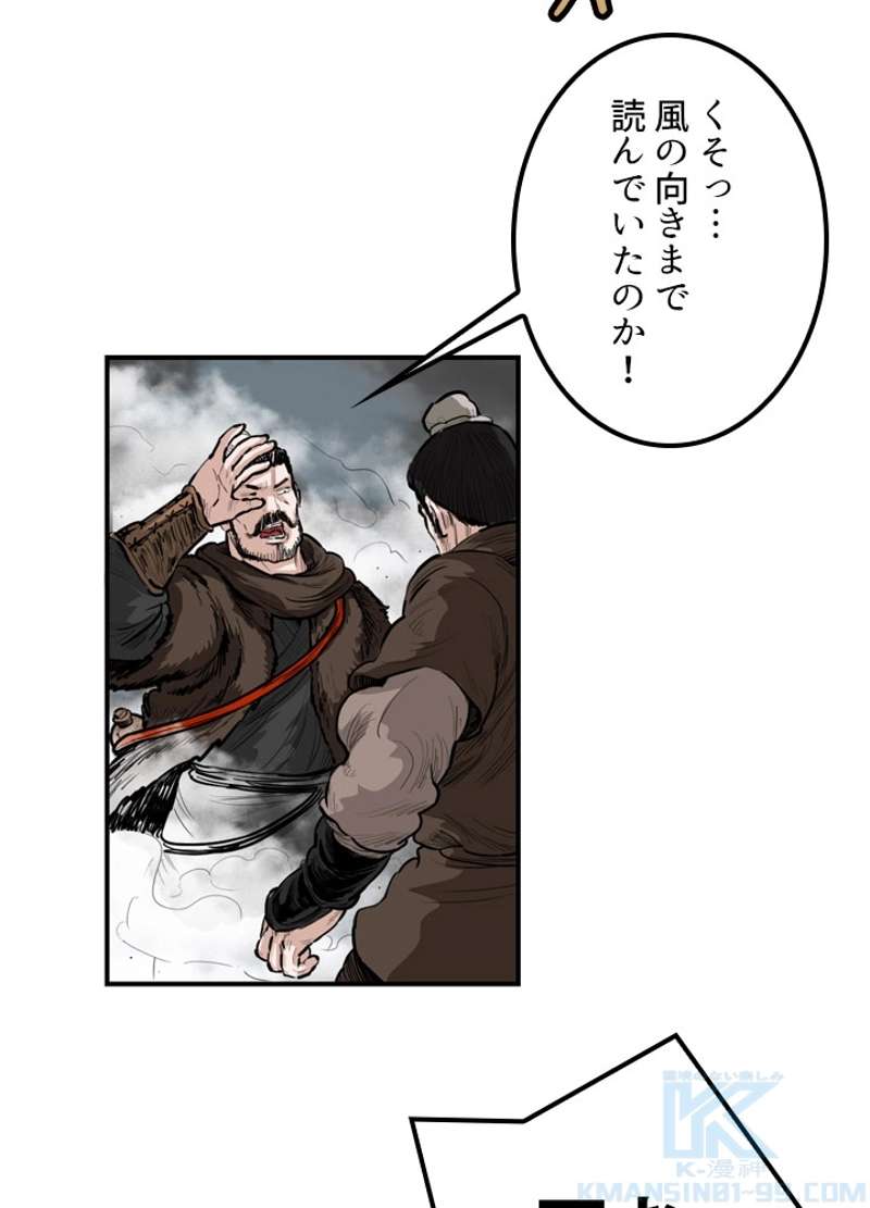P53