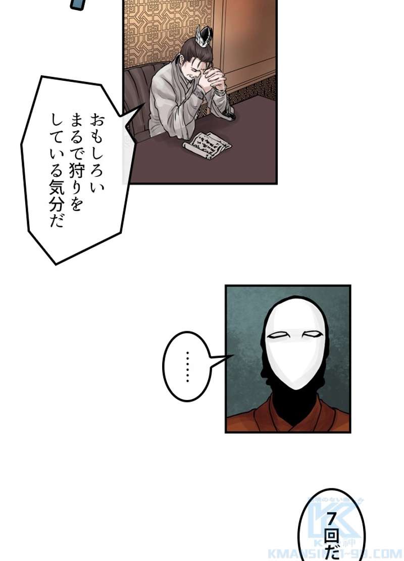 P14