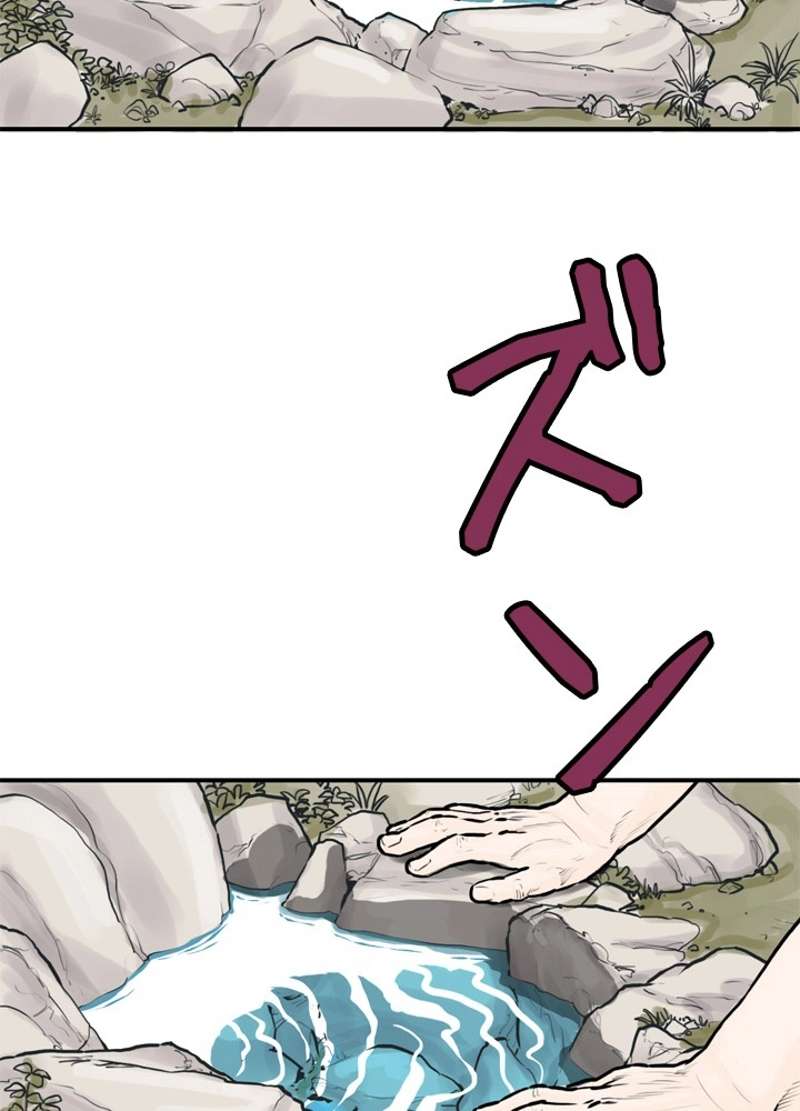 P58