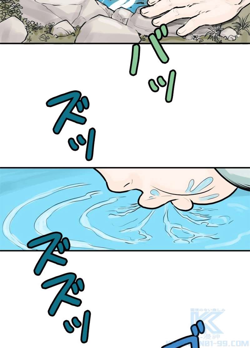 P59