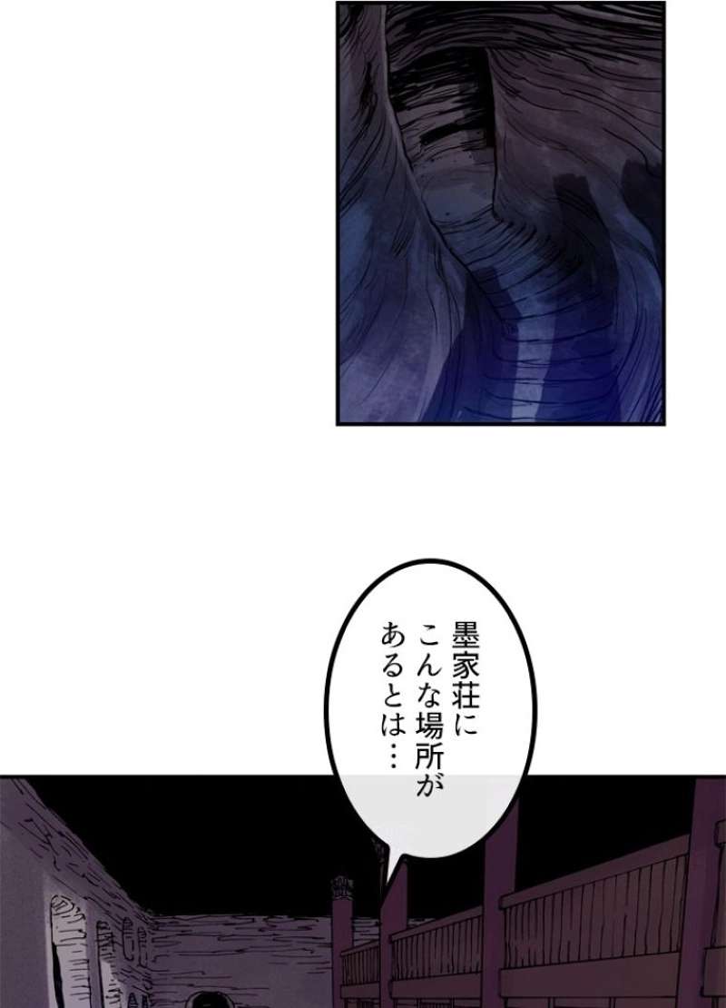 P39