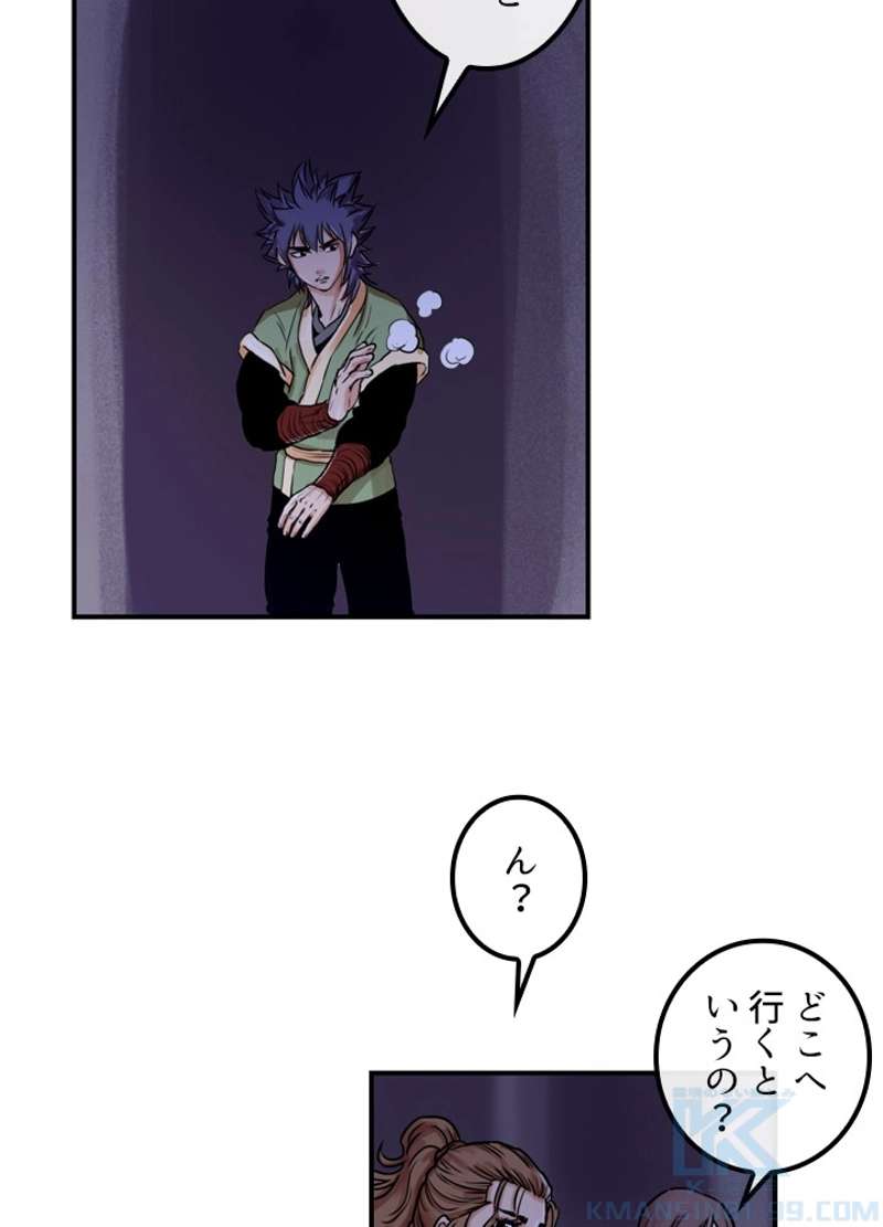 P41