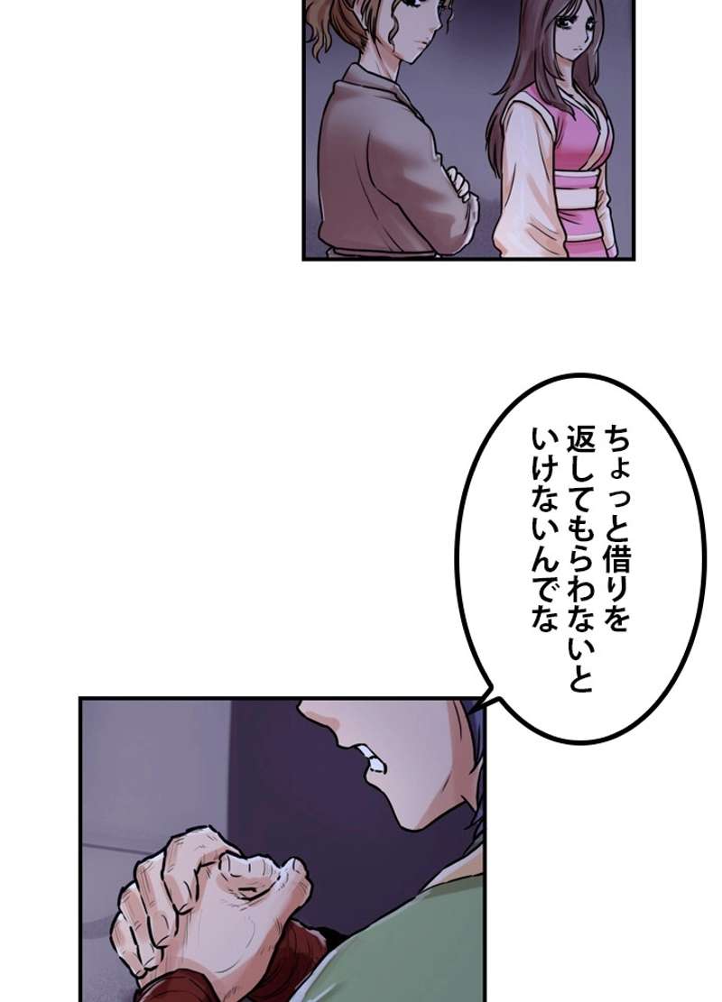 P42
