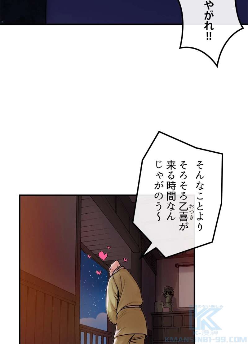 P53